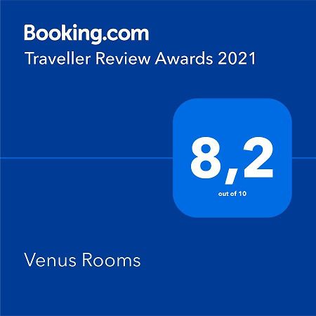 آداماس Venus Rooms المظهر الخارجي الصورة